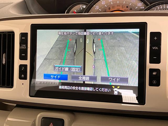 ムーヴキャンバスGメイクアップVS SA3 8型ナビ パノラマカメラ衝突被害軽減ブレーキ 8型フルセグナビ DVD再生 Bluetooth USB パノラマカメラ 前後ドラレコ 両側電動スライドドア LED オートライト オートエアコン シートヒーター エコアイドル(滋賀県)の中古車