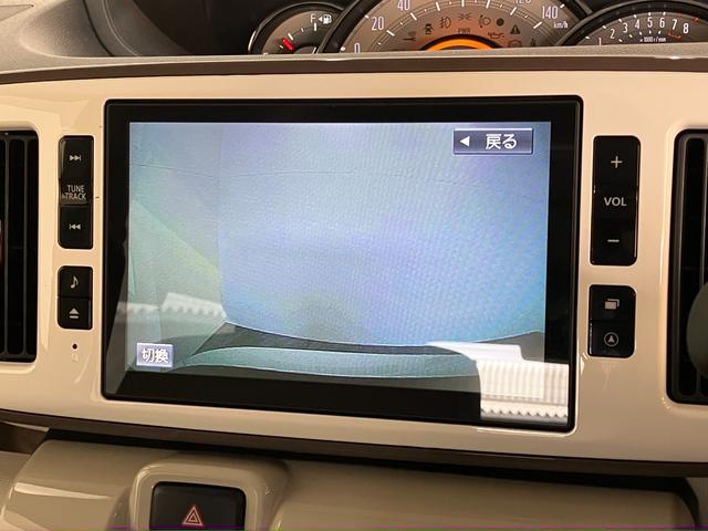 ムーヴキャンバスGメイクアップVS SA3 8型ナビ パノラマカメラ衝突被害軽減ブレーキ 8型フルセグナビ DVD再生 Bluetooth USB パノラマカメラ 前後ドラレコ 両側電動スライドドア LED オートライト オートエアコン シートヒーター エコアイドル(滋賀県)の中古車