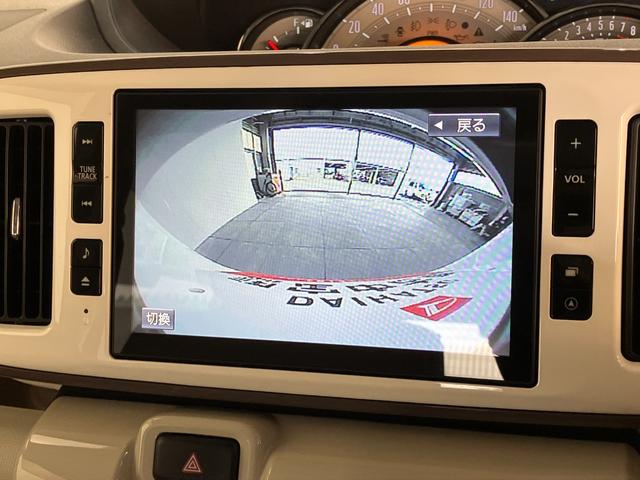 ムーヴキャンバスGメイクアップVS SA3 8型ナビ パノラマカメラ衝突被害軽減ブレーキ 8型フルセグナビ DVD再生 Bluetooth USB パノラマカメラ 前後ドラレコ 両側電動スライドドア LED オートライト オートエアコン シートヒーター エコアイドル(滋賀県)の中古車