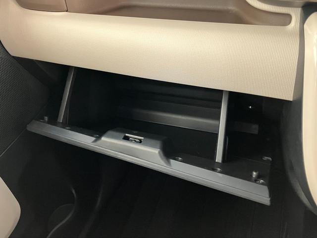 ムーヴキャンバスGメイクアップVS SA3 8型ナビ パノラマカメラ衝突被害軽減ブレーキ 8型フルセグナビ DVD再生 Bluetooth USB パノラマカメラ 前後ドラレコ 両側電動スライドドア LED オートライト オートエアコン シートヒーター エコアイドル(滋賀県)の中古車