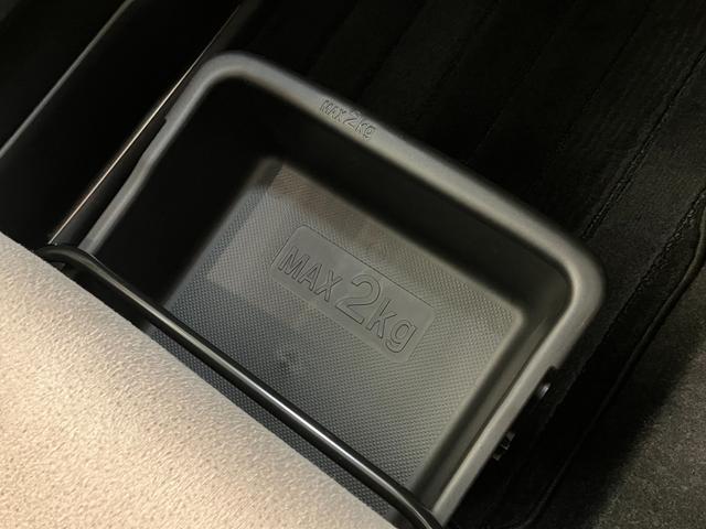 ムーヴキャンバスGメイクアップVS SA3 8型ナビ パノラマカメラ衝突被害軽減ブレーキ 8型フルセグナビ DVD再生 Bluetooth USB パノラマカメラ 前後ドラレコ 両側電動スライドドア LED オートライト オートエアコン シートヒーター エコアイドル(滋賀県)の中古車