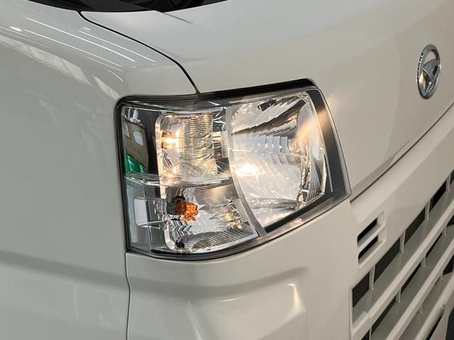 ハイゼットカーゴＤＸ　４ＷＤ　ＣＶＴ車　フルセグナビ　ドラレコ　キーレス衝突被害軽減ブレーキ　コーナーセンサー　フルセグナビ　ＤＶＤ再生　Ｂｌｕｅｔｏｏｔｈ　ドラレコ　ＥＴＣ　オートライト　キーレスエントリー　前席パワーウインドウ　エコアイドル　パートタイム４ＷＤ（滋賀県）の中古車