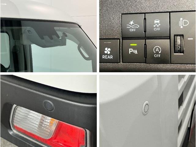 ハイゼットカーゴＤＸ　４ＷＤ　ＣＶＴ車　フルセグナビ　ドラレコ　キーレス衝突被害軽減ブレーキ　コーナーセンサー　フルセグナビ　ＤＶＤ再生　Ｂｌｕｅｔｏｏｔｈ　ドラレコ　ＥＴＣ　オートライト　キーレスエントリー　前席パワーウインドウ　エコアイドル　パートタイム４ＷＤ（滋賀県）の中古車