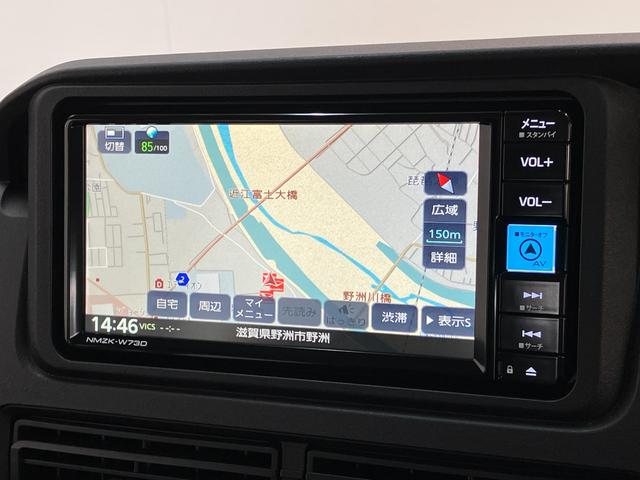 ハイゼットカーゴＤＸ　４ＷＤ　ＣＶＴ車　フルセグナビ　ドラレコ　キーレス衝突被害軽減ブレーキ　コーナーセンサー　フルセグナビ　ＤＶＤ再生　Ｂｌｕｅｔｏｏｔｈ　ドラレコ　ＥＴＣ　オートライト　キーレスエントリー　前席パワーウインドウ　エコアイドル　パートタイム４ＷＤ（滋賀県）の中古車