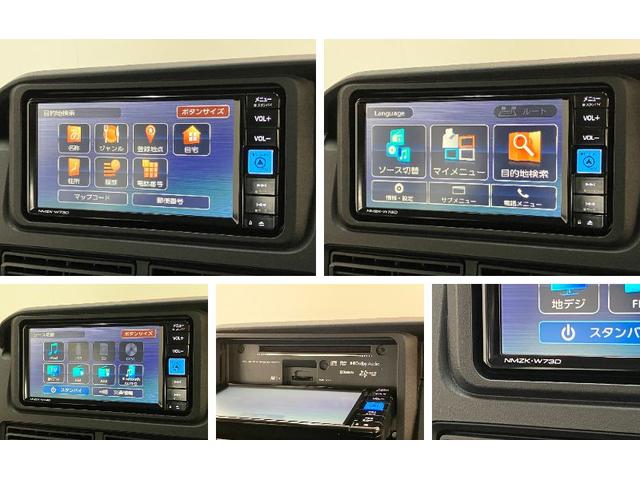 ハイゼットカーゴＤＸ　４ＷＤ　ＣＶＴ車　フルセグナビ　ドラレコ　キーレス衝突被害軽減ブレーキ　コーナーセンサー　フルセグナビ　ＤＶＤ再生　Ｂｌｕｅｔｏｏｔｈ　ドラレコ　ＥＴＣ　オートライト　キーレスエントリー　前席パワーウインドウ　エコアイドル　パートタイム４ＷＤ（滋賀県）の中古車