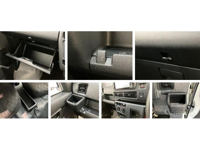 ハイゼットカーゴＤＸ　４ＷＤ　ＣＶＴ車　フルセグナビ　ドラレコ　キーレス衝突被害軽減ブレーキ　コーナーセンサー　フルセグナビ　ＤＶＤ再生　Ｂｌｕｅｔｏｏｔｈ　ドラレコ　ＥＴＣ　オートライト　キーレスエントリー　前席パワーウインドウ　エコアイドル　パートタイム４ＷＤ（滋賀県）の中古車