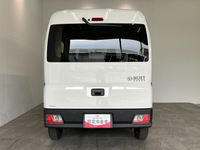 ハイゼットカーゴＤＸ　４ＷＤ　ＣＶＴ車　フルセグナビ　ドラレコ　キーレス衝突被害軽減ブレーキ　コーナーセンサー　フルセグナビ　ＤＶＤ再生　Ｂｌｕｅｔｏｏｔｈ　ドラレコ　ＥＴＣ　オートライト　キーレスエントリー　前席パワーウインドウ　エコアイドル　パートタイム４ＷＤ（滋賀県）の中古車