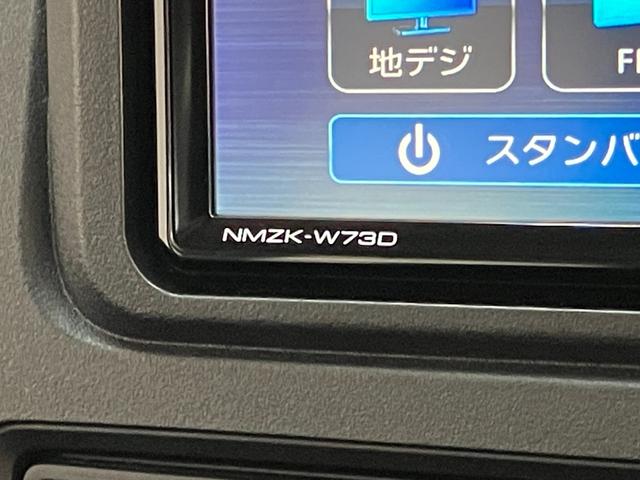 ハイゼットカーゴＤＸ　４ＷＤ　ＣＶＴ車　フルセグナビ　ドラレコ　キーレス衝突被害軽減ブレーキ　コーナーセンサー　フルセグナビ　ＤＶＤ再生　Ｂｌｕｅｔｏｏｔｈ　ドラレコ　ＥＴＣ　オートライト　キーレスエントリー　前席パワーウインドウ　エコアイドル　パートタイム４ＷＤ（滋賀県）の中古車