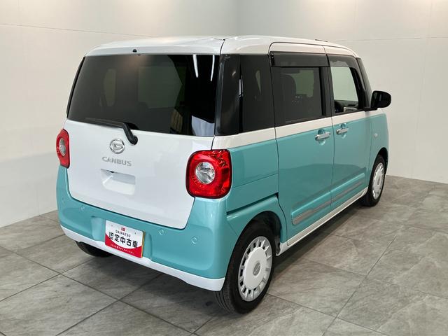 ムーヴキャンバスストライプスＧ　９型ディスプレイオーディオ　駐車支援システム衝突被害軽減ブレーキ　コーナーセンサー　９型ディスプレイオーディオ　フルセグ　Ｂｌｕｅｔｏｏｔｈ　ＵＳＢ　パノラマカメラ　両側電動スライドドア　前席シートヒーター　ワイヤレス充電器　駐車支援システム（滋賀県）の中古車