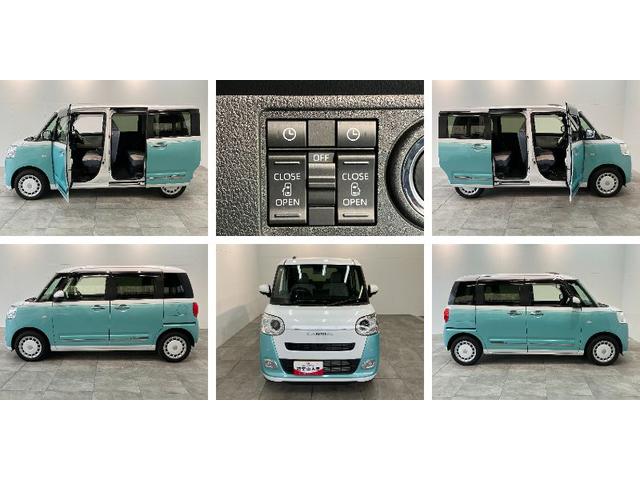 ムーヴキャンバスストライプスＧ　９型ディスプレイオーディオ　駐車支援システム衝突被害軽減ブレーキ　コーナーセンサー　９型ディスプレイオーディオ　フルセグ　Ｂｌｕｅｔｏｏｔｈ　ＵＳＢ　パノラマカメラ　両側電動スライドドア　前席シートヒーター　ワイヤレス充電器　駐車支援システム（滋賀県）の中古車