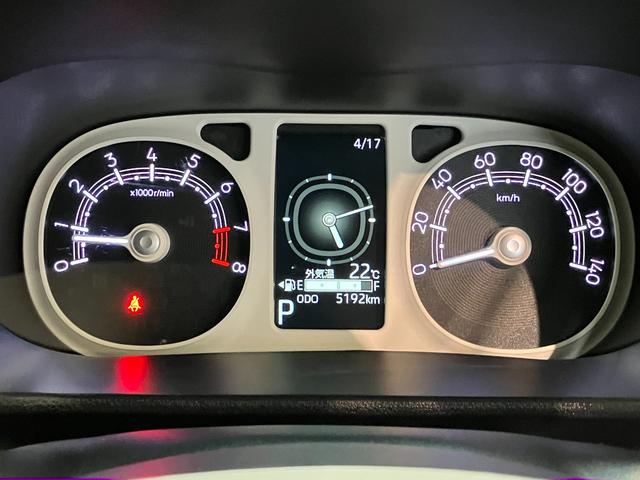 ムーヴキャンバスストライプスＧ　９型ディスプレイオーディオ　駐車支援システム衝突被害軽減ブレーキ　コーナーセンサー　９型ディスプレイオーディオ　フルセグ　Ｂｌｕｅｔｏｏｔｈ　ＵＳＢ　パノラマカメラ　両側電動スライドドア　前席シートヒーター　ワイヤレス充電器　駐車支援システム（滋賀県）の中古車