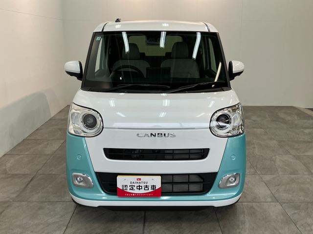 ムーヴキャンバスストライプスＧ　９型ディスプレイオーディオ　駐車支援システム衝突被害軽減ブレーキ　コーナーセンサー　９型ディスプレイオーディオ　フルセグ　Ｂｌｕｅｔｏｏｔｈ　ＵＳＢ　パノラマカメラ　両側電動スライドドア　前席シートヒーター　ワイヤレス充電器　駐車支援システム（滋賀県）の中古車