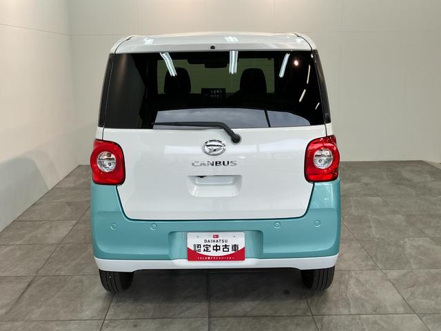 ムーヴキャンバスストライプスＧ　９型ディスプレイオーディオ　駐車支援システム衝突被害軽減ブレーキ　コーナーセンサー　９型ディスプレイオーディオ　フルセグ　Ｂｌｕｅｔｏｏｔｈ　ＵＳＢ　パノラマカメラ　両側電動スライドドア　前席シートヒーター　ワイヤレス充電器　駐車支援システム（滋賀県）の中古車