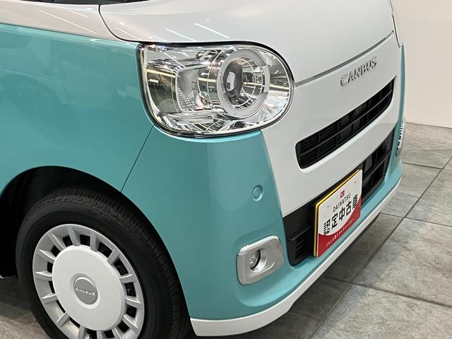 ムーヴキャンバスストライプスＧ　９型ディスプレイオーディオ　駐車支援システム衝突被害軽減ブレーキ　コーナーセンサー　９型ディスプレイオーディオ　フルセグ　Ｂｌｕｅｔｏｏｔｈ　ＵＳＢ　パノラマカメラ　両側電動スライドドア　前席シートヒーター　ワイヤレス充電器　駐車支援システム（滋賀県）の中古車