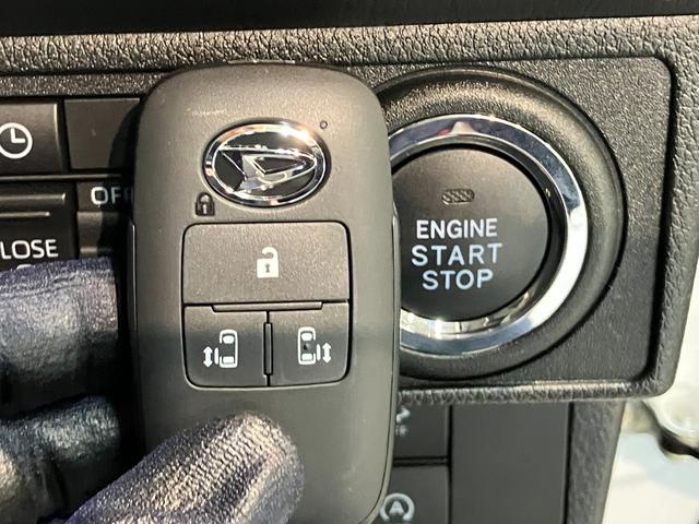 ムーヴキャンバスストライプスＧ　９型ディスプレイオーディオ　駐車支援システム衝突被害軽減ブレーキ　コーナーセンサー　９型ディスプレイオーディオ　フルセグ　Ｂｌｕｅｔｏｏｔｈ　ＵＳＢ　パノラマカメラ　両側電動スライドドア　前席シートヒーター　ワイヤレス充電器　駐車支援システム（滋賀県）の中古車