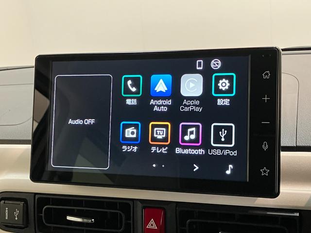 ムーヴキャンバスストライプスＧ　９型ディスプレイオーディオ　駐車支援システム衝突被害軽減ブレーキ　コーナーセンサー　９型ディスプレイオーディオ　フルセグ　Ｂｌｕｅｔｏｏｔｈ　ＵＳＢ　パノラマカメラ　両側電動スライドドア　前席シートヒーター　ワイヤレス充電器　駐車支援システム（滋賀県）の中古車