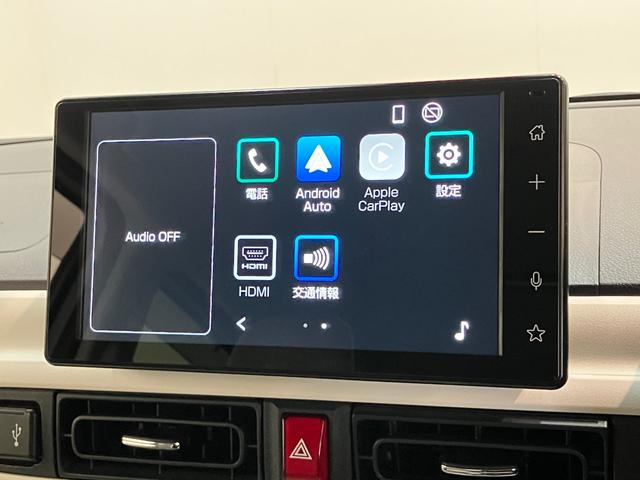 ムーヴキャンバスストライプスＧ　９型ディスプレイオーディオ　駐車支援システム衝突被害軽減ブレーキ　コーナーセンサー　９型ディスプレイオーディオ　フルセグ　Ｂｌｕｅｔｏｏｔｈ　ＵＳＢ　パノラマカメラ　両側電動スライドドア　前席シートヒーター　ワイヤレス充電器　駐車支援システム（滋賀県）の中古車