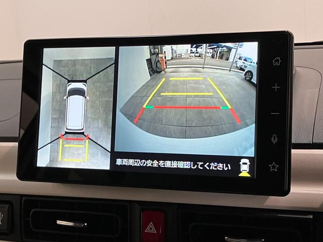 ムーヴキャンバスストライプスＧ　９型ディスプレイオーディオ　駐車支援システム衝突被害軽減ブレーキ　コーナーセンサー　９型ディスプレイオーディオ　フルセグ　Ｂｌｕｅｔｏｏｔｈ　ＵＳＢ　パノラマカメラ　両側電動スライドドア　前席シートヒーター　ワイヤレス充電器　駐車支援システム（滋賀県）の中古車