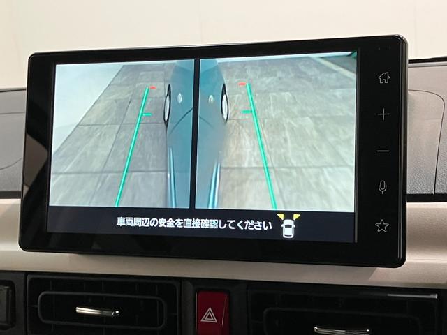 ムーヴキャンバスストライプスＧ　９型ディスプレイオーディオ　駐車支援システム衝突被害軽減ブレーキ　コーナーセンサー　９型ディスプレイオーディオ　フルセグ　Ｂｌｕｅｔｏｏｔｈ　ＵＳＢ　パノラマカメラ　両側電動スライドドア　前席シートヒーター　ワイヤレス充電器　駐車支援システム（滋賀県）の中古車