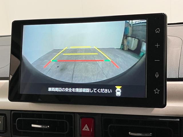 ムーヴキャンバスストライプスＧ　９型ディスプレイオーディオ　駐車支援システム衝突被害軽減ブレーキ　コーナーセンサー　９型ディスプレイオーディオ　フルセグ　Ｂｌｕｅｔｏｏｔｈ　ＵＳＢ　パノラマカメラ　両側電動スライドドア　前席シートヒーター　ワイヤレス充電器　駐車支援システム（滋賀県）の中古車