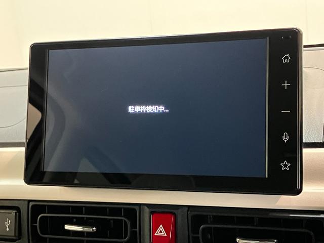 ムーヴキャンバスストライプスＧ　９型ディスプレイオーディオ　駐車支援システム衝突被害軽減ブレーキ　コーナーセンサー　９型ディスプレイオーディオ　フルセグ　Ｂｌｕｅｔｏｏｔｈ　ＵＳＢ　パノラマカメラ　両側電動スライドドア　前席シートヒーター　ワイヤレス充電器　駐車支援システム（滋賀県）の中古車