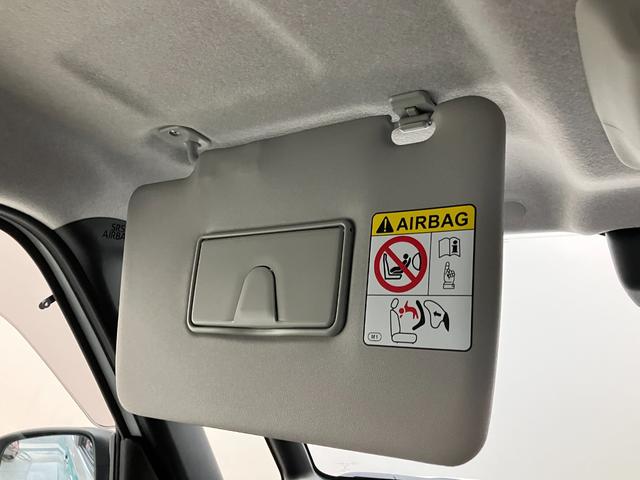 ムーヴキャンバスストライプスＧ　９型ディスプレイオーディオ　駐車支援システム衝突被害軽減ブレーキ　コーナーセンサー　９型ディスプレイオーディオ　フルセグ　Ｂｌｕｅｔｏｏｔｈ　ＵＳＢ　パノラマカメラ　両側電動スライドドア　前席シートヒーター　ワイヤレス充電器　駐車支援システム（滋賀県）の中古車