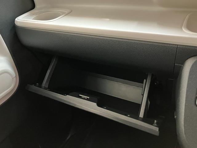 ムーヴキャンバスストライプスＧ　９型ディスプレイオーディオ　駐車支援システム衝突被害軽減ブレーキ　コーナーセンサー　９型ディスプレイオーディオ　フルセグ　Ｂｌｕｅｔｏｏｔｈ　ＵＳＢ　パノラマカメラ　両側電動スライドドア　前席シートヒーター　ワイヤレス充電器　駐車支援システム（滋賀県）の中古車