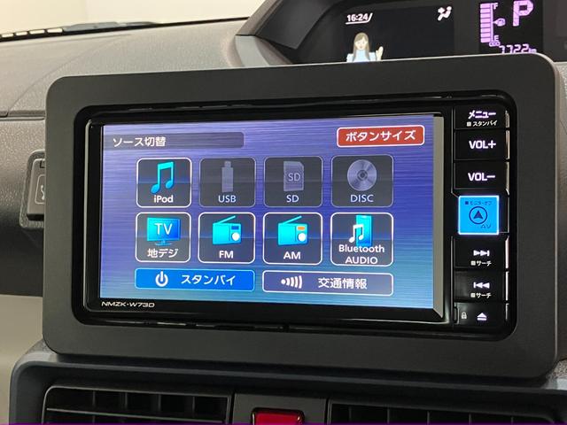 タントＸ　ＩＤＬＥレス　フルセグナビ　バックカメラ　前後ドラレコ衝突被害軽減ブレーキ　コーナーセンサー　フルセグナビ　Ｂｌｕｅｔｏｏｔｈ　ＤＶＤ再生　ＵＳＢ　バックカメラ　前後ドラレコ　左側電動スライドドア　前席シートヒーター　ＬＥＤ　オートライト　スマートキー（滋賀県）の中古車