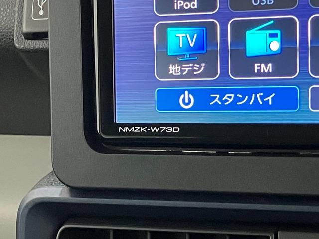 タントＸ　ＩＤＬＥレス　フルセグナビ　バックカメラ　前後ドラレコ衝突被害軽減ブレーキ　コーナーセンサー　フルセグナビ　Ｂｌｕｅｔｏｏｔｈ　ＤＶＤ再生　ＵＳＢ　バックカメラ　前後ドラレコ　左側電動スライドドア　前席シートヒーター　ＬＥＤ　オートライト　スマートキー（滋賀県）の中古車