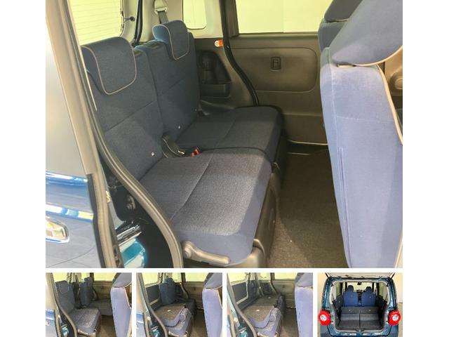 ムーヴキャンバスセオリーＧ　９型ディスプレイオーディオ　届出済未使用車衝突被害軽減ブレーキ　コーナーセンサー　９型ディスプレイオーディオ　フルセグ　Ｂｌｕｅｔｏｏｔｈ　ＵＳＢ　バックカメラ　両側電動スライドドア　前席シートヒーター　ＬＥＤ　ワイヤレス充電器　エコアイドル（滋賀県）の中古車