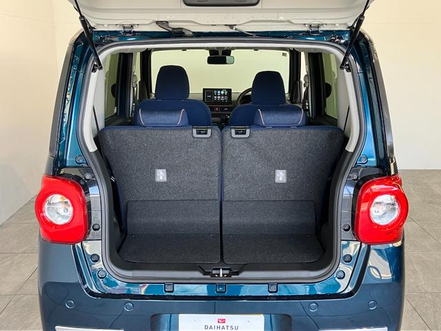 ムーヴキャンバスセオリーＧ　９型ディスプレイオーディオ　届出済未使用車衝突被害軽減ブレーキ　コーナーセンサー　９型ディスプレイオーディオ　フルセグ　Ｂｌｕｅｔｏｏｔｈ　ＵＳＢ　バックカメラ　両側電動スライドドア　前席シートヒーター　ＬＥＤ　ワイヤレス充電器　エコアイドル（滋賀県）の中古車