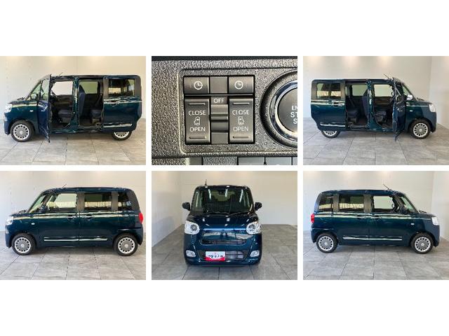 ムーヴキャンバスセオリーＧ　９型ディスプレイオーディオ　届出済未使用車衝突被害軽減ブレーキ　コーナーセンサー　９型ディスプレイオーディオ　フルセグ　Ｂｌｕｅｔｏｏｔｈ　ＵＳＢ　バックカメラ　両側電動スライドドア　前席シートヒーター　ＬＥＤ　ワイヤレス充電器　エコアイドル（滋賀県）の中古車