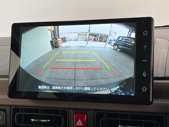 ムーヴキャンバスセオリーＧ　９型ディスプレイオーディオ　届出済未使用車衝突被害軽減ブレーキ　コーナーセンサー　９型ディスプレイオーディオ　フルセグ　Ｂｌｕｅｔｏｏｔｈ　ＵＳＢ　バックカメラ　両側電動スライドドア　前席シートヒーター　ＬＥＤ　ワイヤレス充電器　エコアイドル（滋賀県）の中古車