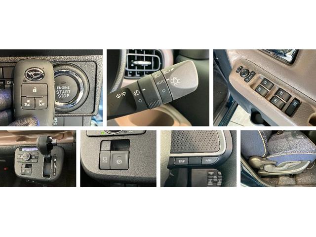 ムーヴキャンバスセオリーＧ　９型ディスプレイオーディオ　届出済未使用車衝突被害軽減ブレーキ　コーナーセンサー　９型ディスプレイオーディオ　フルセグ　Ｂｌｕｅｔｏｏｔｈ　ＵＳＢ　バックカメラ　両側電動スライドドア　前席シートヒーター　ＬＥＤ　ワイヤレス充電器　エコアイドル（滋賀県）の中古車