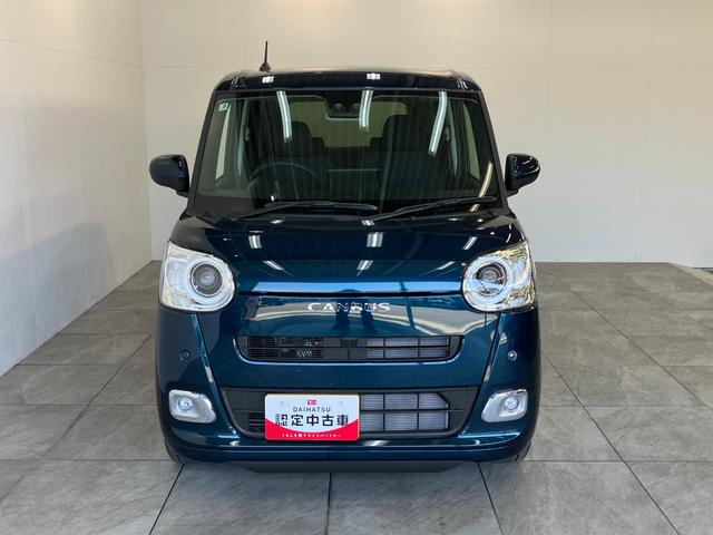 ムーヴキャンバスセオリーＧ　９型ディスプレイオーディオ　届出済未使用車衝突被害軽減ブレーキ　コーナーセンサー　９型ディスプレイオーディオ　フルセグ　Ｂｌｕｅｔｏｏｔｈ　ＵＳＢ　バックカメラ　両側電動スライドドア　前席シートヒーター　ＬＥＤ　ワイヤレス充電器　エコアイドル（滋賀県）の中古車