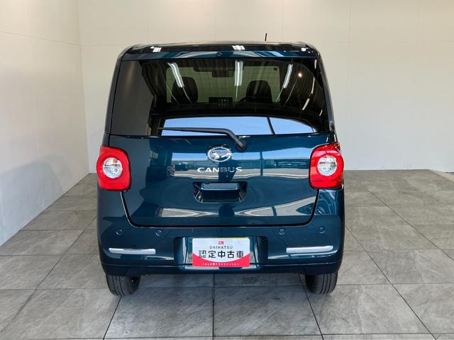 ムーヴキャンバスセオリーＧ　９型ディスプレイオーディオ　届出済未使用車衝突被害軽減ブレーキ　コーナーセンサー　９型ディスプレイオーディオ　フルセグ　Ｂｌｕｅｔｏｏｔｈ　ＵＳＢ　バックカメラ　両側電動スライドドア　前席シートヒーター　ＬＥＤ　ワイヤレス充電器　エコアイドル（滋賀県）の中古車