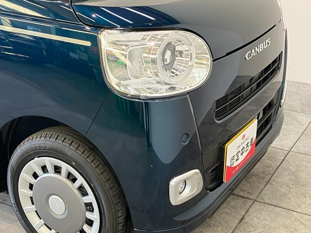 ムーヴキャンバスセオリーＧ　９型ディスプレイオーディオ　届出済未使用車衝突被害軽減ブレーキ　コーナーセンサー　９型ディスプレイオーディオ　フルセグ　Ｂｌｕｅｔｏｏｔｈ　ＵＳＢ　バックカメラ　両側電動スライドドア　前席シートヒーター　ＬＥＤ　ワイヤレス充電器　エコアイドル（滋賀県）の中古車