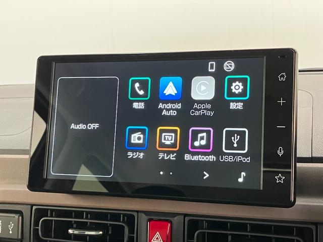 ムーヴキャンバスセオリーＧ　９型ディスプレイオーディオ　届出済未使用車衝突被害軽減ブレーキ　コーナーセンサー　９型ディスプレイオーディオ　フルセグ　Ｂｌｕｅｔｏｏｔｈ　ＵＳＢ　バックカメラ　両側電動スライドドア　前席シートヒーター　ＬＥＤ　ワイヤレス充電器　エコアイドル（滋賀県）の中古車