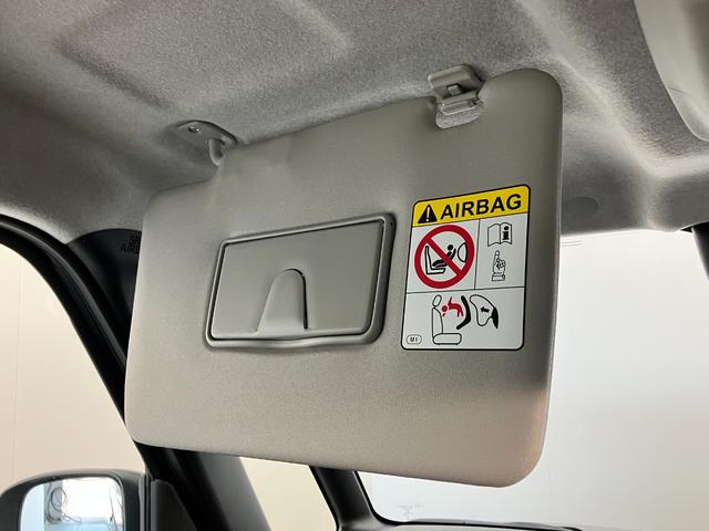 ムーヴキャンバスセオリーＧ　９型ディスプレイオーディオ　届出済未使用車衝突被害軽減ブレーキ　コーナーセンサー　９型ディスプレイオーディオ　フルセグ　Ｂｌｕｅｔｏｏｔｈ　ＵＳＢ　バックカメラ　両側電動スライドドア　前席シートヒーター　ＬＥＤ　ワイヤレス充電器　エコアイドル（滋賀県）の中古車