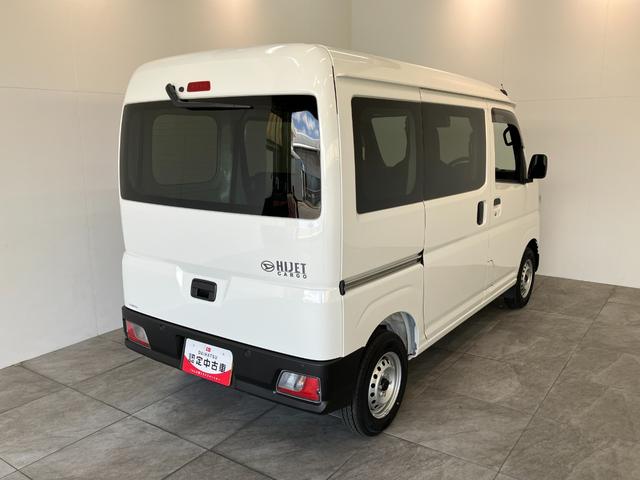 ハイゼットカーゴＤＸ　４ＷＤ　ＣＶＴ車　コーナーセンサー　キーレス　前席ＰＷ衝突被害軽減ブレーキ　スマアシ　パートタイム４ＷＤ　コーナーセンサー　前席パワーウインドウ　ＡＭ／ＦＭラジオ　両側スライドドア　オートライト　マニュアルレベリング　キーレスエントリー（滋賀県）の中古車