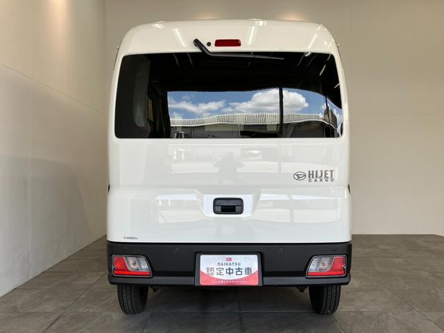 ハイゼットカーゴＤＸ　４ＷＤ　ＣＶＴ車　コーナーセンサー　キーレス　前席ＰＷ衝突被害軽減ブレーキ　スマアシ　パートタイム４ＷＤ　コーナーセンサー　前席パワーウインドウ　ＡＭ／ＦＭラジオ　両側スライドドア　オートライト　マニュアルレベリング　キーレスエントリー（滋賀県）の中古車