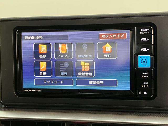 ロッキープレミアムＧ　フルセグナビ　パノラマカメラ　レーダークルコン衝突被害軽減ブレーキ　コーナーセンサー　フルセグナビ　Ｂｌｕｅｔｏｏｔｈ　ＵＳＢ　ＤＶＤ再生　パノラマカメラ　ＬＥＤ　オートライト　オートエアコン　クルーズコントロール　シートヒーター　エコアイドル（滋賀県）の中古車