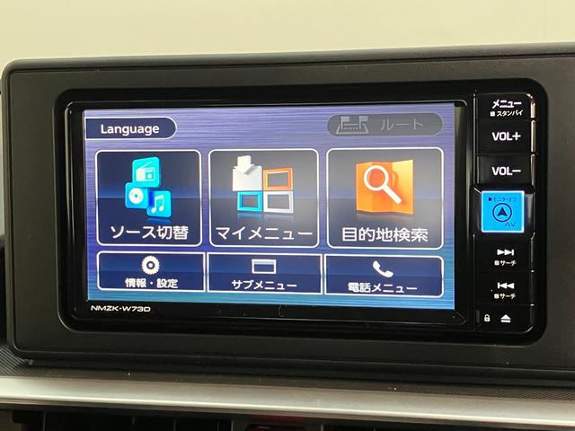 ロッキープレミアムＧ　フルセグナビ　パノラマカメラ　レーダークルコン衝突被害軽減ブレーキ　コーナーセンサー　フルセグナビ　Ｂｌｕｅｔｏｏｔｈ　ＵＳＢ　ＤＶＤ再生　パノラマカメラ　ＬＥＤ　オートライト　オートエアコン　クルーズコントロール　シートヒーター　エコアイドル（滋賀県）の中古車