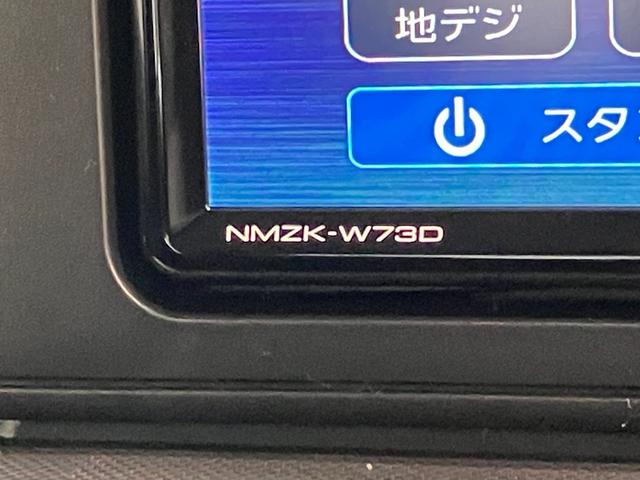 ロッキープレミアムＧ　フルセグナビ　パノラマカメラ　レーダークルコン衝突被害軽減ブレーキ　コーナーセンサー　フルセグナビ　Ｂｌｕｅｔｏｏｔｈ　ＵＳＢ　ＤＶＤ再生　パノラマカメラ　ＬＥＤ　オートライト　オートエアコン　クルーズコントロール　シートヒーター　エコアイドル（滋賀県）の中古車