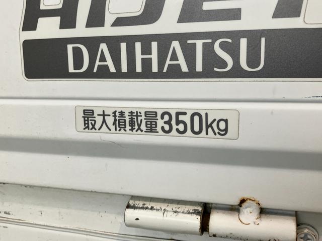 ハイゼットトラックエアコン・パワステ スペシャル 5MT 走行9千キロ5速マニュアルミッション車 エアコン パワステ AM/FMラジオ マニュアルレベリング ゲートプロテクター タイヤ4本新品交換済み(滋賀県)の中古車