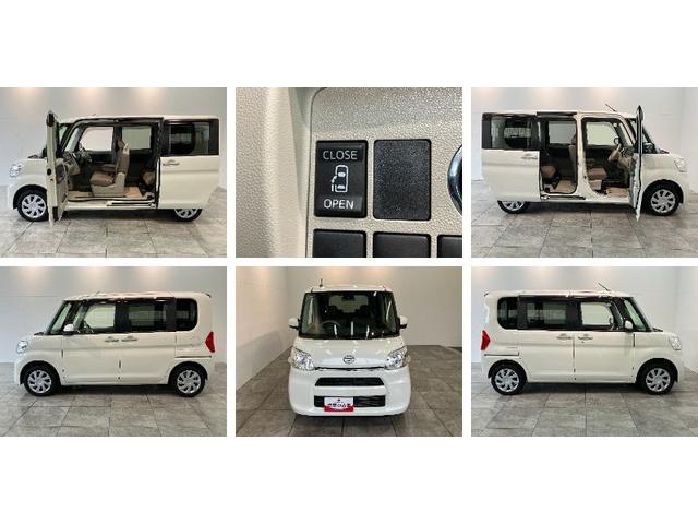 タントＸ　ＳＡ２　フルセグナビ　バックカメラ　スマートキー　ＥＴＣ衝突被害軽減ブレーキ　スマアシ２　フルセグナビ　Ｂｌｕｅｔｏｏｔｈ　ＤＶＤ再生　バックカメラ　ＥＴＣ　左側電動スライドドア　オートライト　電格ミラー　スマートキー　マニュアルレベリング　エコアイドル（滋賀県）の中古車