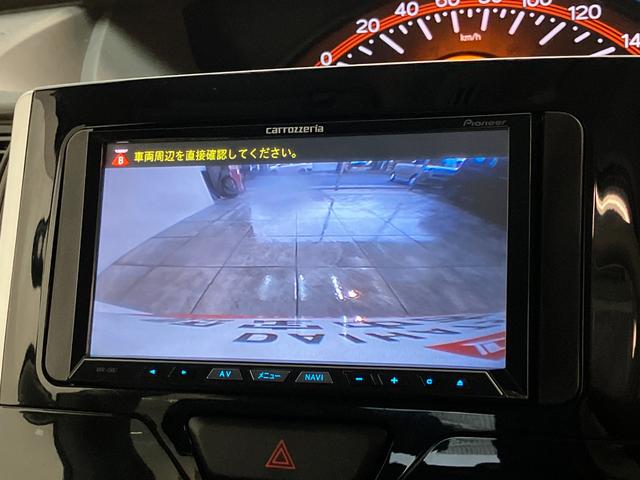 タントＸ　ＳＡ２　フルセグナビ　バックカメラ　スマートキー　ＥＴＣ衝突被害軽減ブレーキ　スマアシ２　フルセグナビ　Ｂｌｕｅｔｏｏｔｈ　ＤＶＤ再生　バックカメラ　ＥＴＣ　左側電動スライドドア　オートライト　電格ミラー　スマートキー　マニュアルレベリング　エコアイドル（滋賀県）の中古車