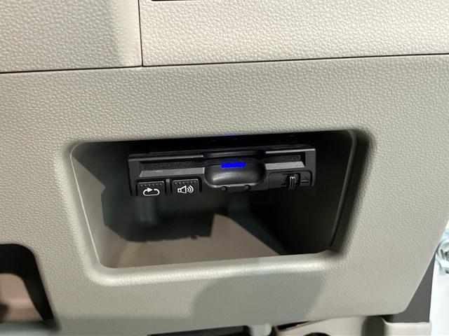 タントＸ　ＳＡ２　フルセグナビ　バックカメラ　スマートキー　ＥＴＣ衝突被害軽減ブレーキ　スマアシ２　フルセグナビ　Ｂｌｕｅｔｏｏｔｈ　ＤＶＤ再生　バックカメラ　ＥＴＣ　左側電動スライドドア　オートライト　電格ミラー　スマートキー　マニュアルレベリング　エコアイドル（滋賀県）の中古車