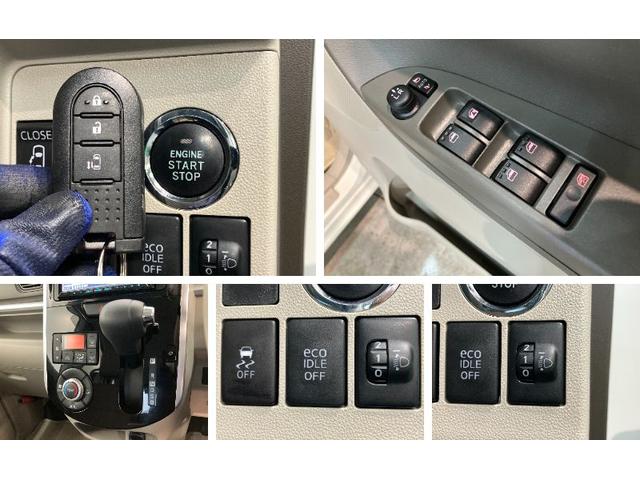 タントＸ　ＳＡ２　フルセグナビ　バックカメラ　スマートキー　ＥＴＣ衝突被害軽減ブレーキ　スマアシ２　フルセグナビ　Ｂｌｕｅｔｏｏｔｈ　ＤＶＤ再生　バックカメラ　ＥＴＣ　左側電動スライドドア　オートライト　電格ミラー　スマートキー　マニュアルレベリング　エコアイドル（滋賀県）の中古車