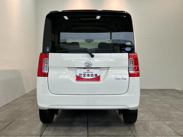 タントＸ　ＳＡ２　フルセグナビ　バックカメラ　スマートキー　ＥＴＣ衝突被害軽減ブレーキ　スマアシ２　フルセグナビ　Ｂｌｕｅｔｏｏｔｈ　ＤＶＤ再生　バックカメラ　ＥＴＣ　左側電動スライドドア　オートライト　電格ミラー　スマートキー　マニュアルレベリング　エコアイドル（滋賀県）の中古車